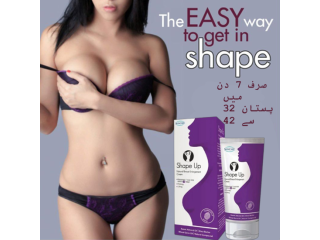 Breast Enlargement Cream For Bigger Breast in Rawalpindi 03265721280