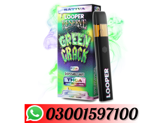 Looper Reserve 1G Green Crack Strain vape Price In Sialkot - 03001597100