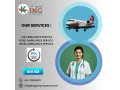 king-train-ambulance-in-jabalpur-provides-better-and-economical-service-small-0