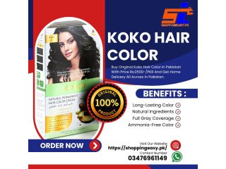 Koko Hair Color Price in Pakistan -