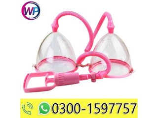 Breast Enlargement Pump in Khairpur - [***] 