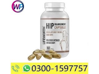 Lifeworth Hip Enlargement Capsule In-Dera Ismail Khan - [***] 