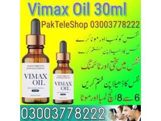 Buy Vimax Oil 30ml Price in Pakistan / [***] 