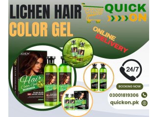 Lichen Hair Color Gel Price In Sialkot,Pakistan [***] 