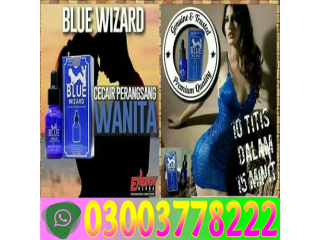 Blue Wizard Drops Price In Sheikhupura\ [***] 