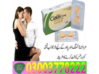 Buy Cialis online in UK Price in Peshawar\03003778222