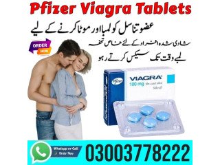 Pfizer Viagra Tablets In Wah Cantonment - [***] 