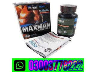 Maxman Capsules Price In Sargodha\ [***] 