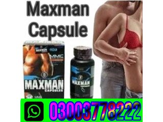 Maxman Capsules Price In Dera Ghazi Khan\ [***] 