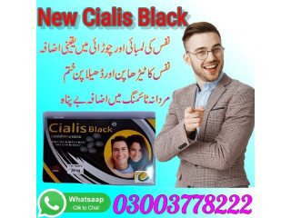 New Cialis Black 20mg In Ahmadpur- [***] 