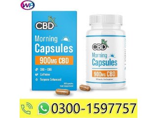 CBDfx | CBD Capsules Morning | 900mg CBD + 900mg CBG 60ct in Rahim Yar Khan - [***] 