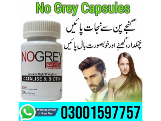 No Grey Capsule in Jhang- [***] 