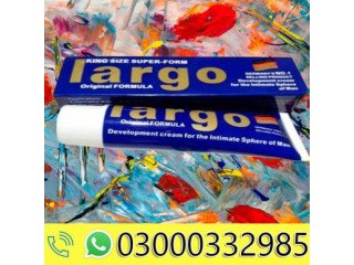 Largo Cream in Dadu - [***] 