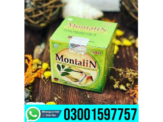 Montalin Capsules In Faisalabad - [***] 