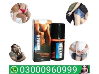 Original Maxman Spray In Kamoke - 03000960999
