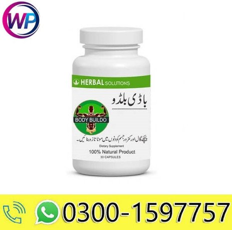 body-buildo-capsules-in-larkana-big-0