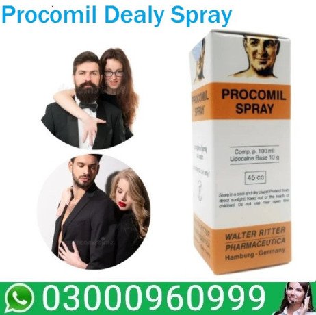 buy-procomil-spray-in-okara-big-0