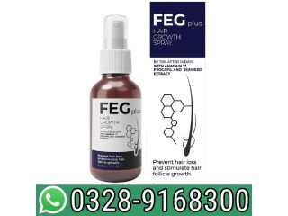 FEG Plus Hair Growth Spray in Mandi Bahauddin | 03289168300