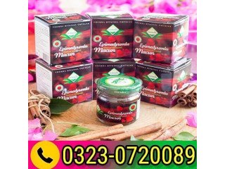 Private Parts Antibacterial Gel - [***] 