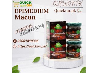 Epimedium Macun Price In Multan,Pakistan | [***] 