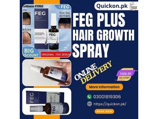 FEG Plus Hair Growth Spray Price In Bahawalpur | [***] | How To Use FEG Plus Hair Growth Spray