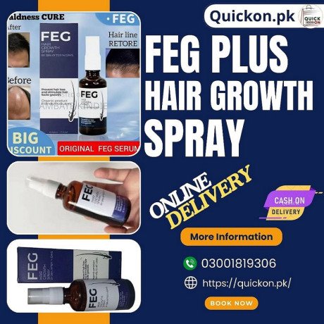 feg-plus-hair-growth-spray-price-in-kasur-how-to-use-feg-plus-hair-growth-spray-big-0