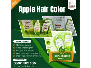 Apple Hair Color Prices in Karachi,Pakistan Your Complete Guide 2025 | 03001819306
