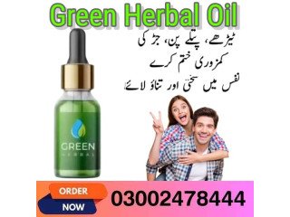 Green Herbal Oil in Rawalpindi- 03002478444