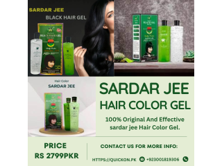 Sardar Jee Hair Color Gel Price In Hyderabad - Quick, Easy & Long Lasting Color - 03001819306