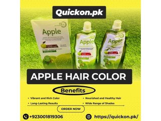 Apple Hair Color Shades & Prices in Lahore,Pakistan: A Beauty Guide | [***] 