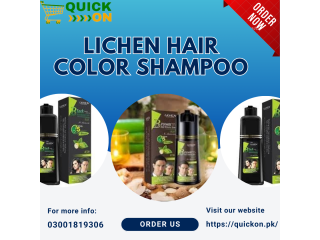Lichen hair color shampoo 200ml price in pakistan - lichen hair color shampoo in pakistan