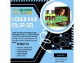 lichen-hair-color-gel-price-in-multan-punjab-lichen-hair-color-gel-small-0