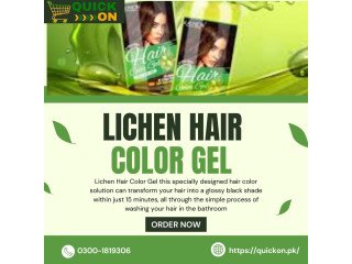 Lichen Hair Color Gel Price inDera Ghazi Khan, Punjab- Lichen Hair Color Gel - 03001819306