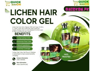 KoKo Hair Color Price in Sialkot, Punjab Ammonia-Free Permanent Hair Dye 03001819306