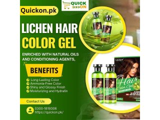 Lichen Hair Color Gel Price in Mingora, Khyber Pakhtunkhwa Lichen Hair Color Gel - [***] 