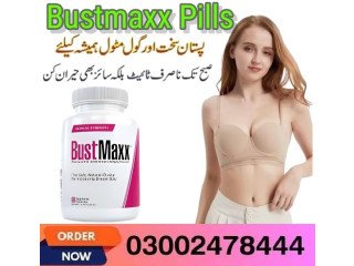 Bustmaxx Pills in Faisalabad- [***] 
