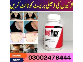 Bustmaxx Pills in Sukkur- [***] 