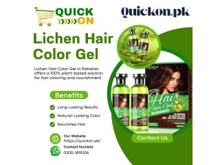 Lichen Hair Color Gel Price in Multan - Lichen Hair Color Gel - 03001819306