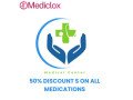 order-hydrocodone-online-with-special-discounts-in-idaho-small-0