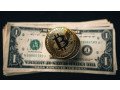 successful-usdt-flash-transactions-small-0