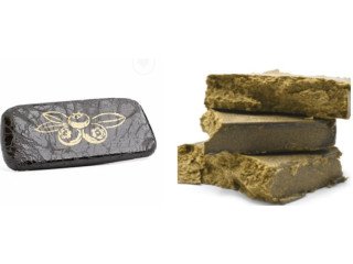Buy Perfect Hash Online