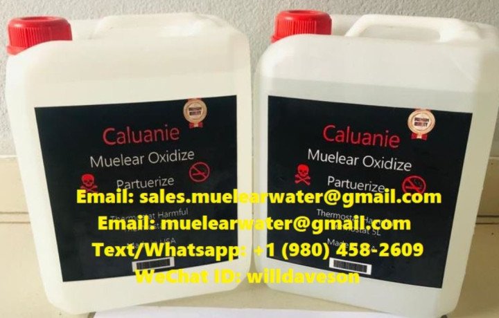 caluanie-muelear-oxidize-price-big-0