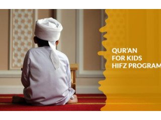 Quran For Kids  Hifz Program