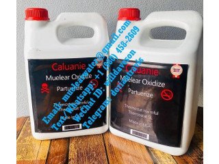 Caluanie Muelear Oxidize Pasteurized Price