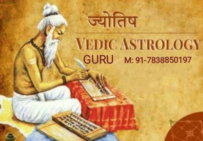 online-astrology-solution-permanently-big-0