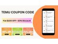 temu-get-a-100-coupon-pack-small-0