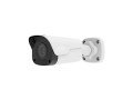 hikvision-security-cameras-small-0