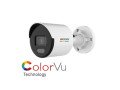 hikvision-5mp-colorvu-bullet-camera-small-0